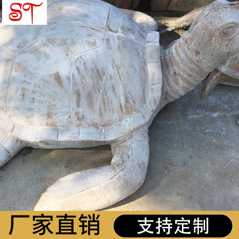 金屬動物雕塑銷售