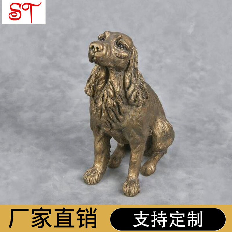 動物雕塑設計